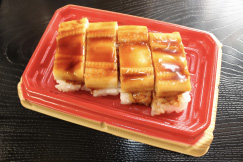 煮穴子の押し寿司 イメージ画像